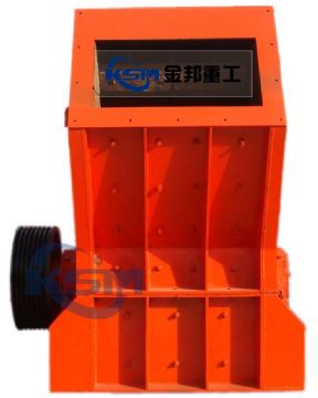 Impactor/Impact Crusher Suppliers/Impact Crusher For Sale